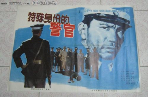 贝尔加莫大学本科成绩单